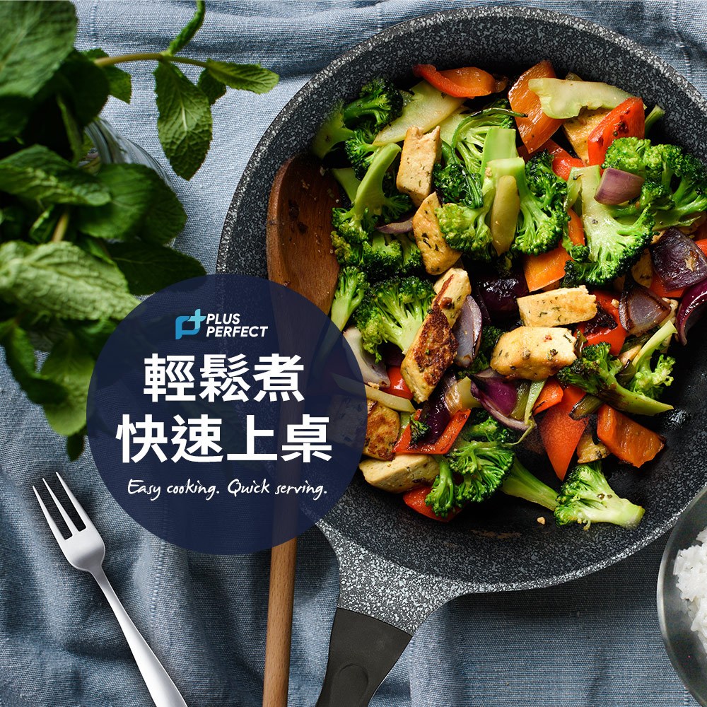 PERFECT 理想牌 韓國晶鑽2代不沾平底鍋平煎鍋 28cm-Leidea樂德兒, , large