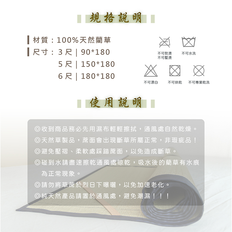 100% natural rush, , large