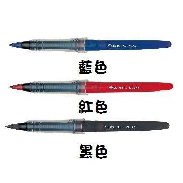 德拉迪塑膠鋼筆墨水管, 藍色-26, large