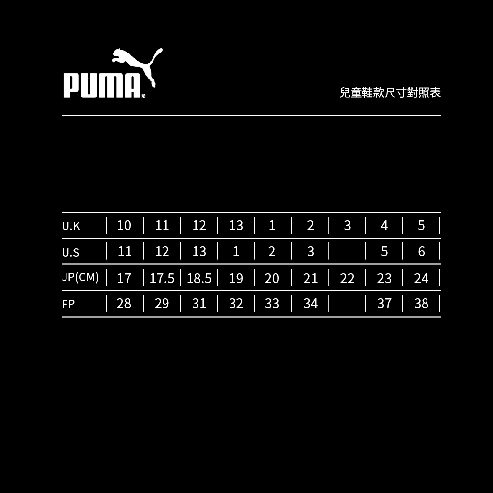 [秉宸] PUMA ULTRA 5 PLAY FG/AG Jr 兒童釘鞋 藍粉 草地釘鞋 大釘 10769501, , large