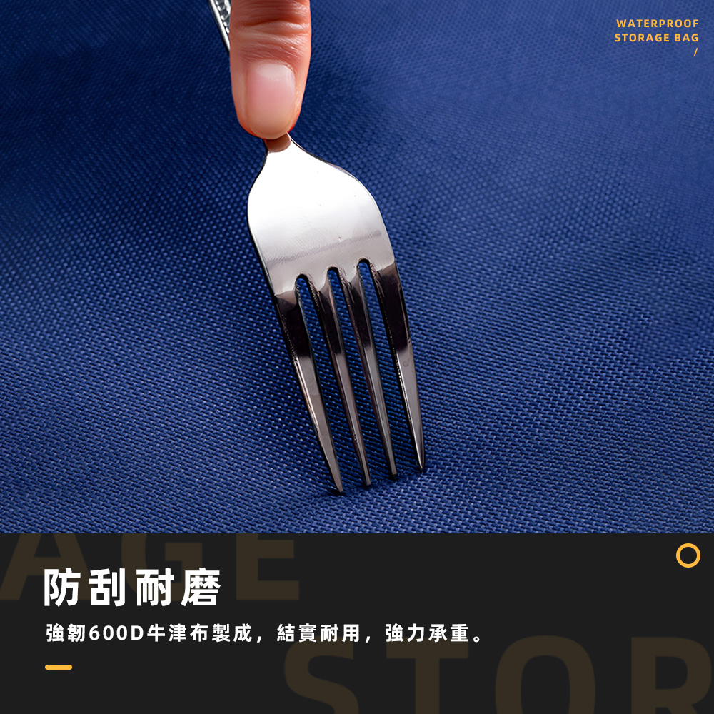 large-capacity-waterproof-storage-bag, , large