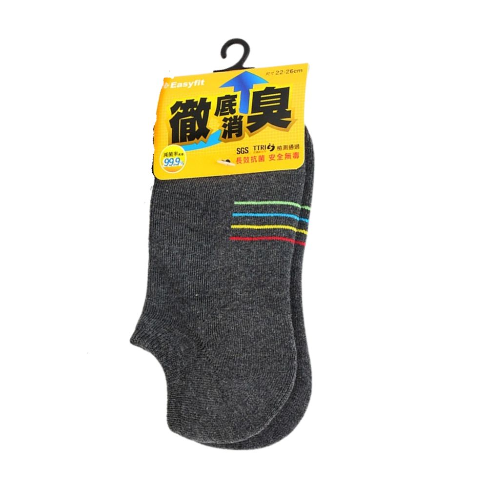 Sport Socks, 鐵灰色, large