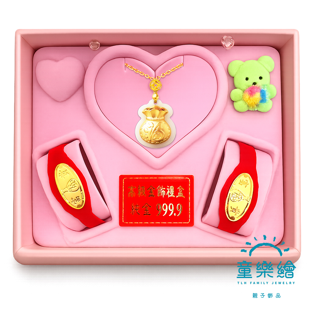 【童樂繪金飾】彌月黃金禮盒 兒童千足金多選 約重0.05錢 (999純金 滿月), , large