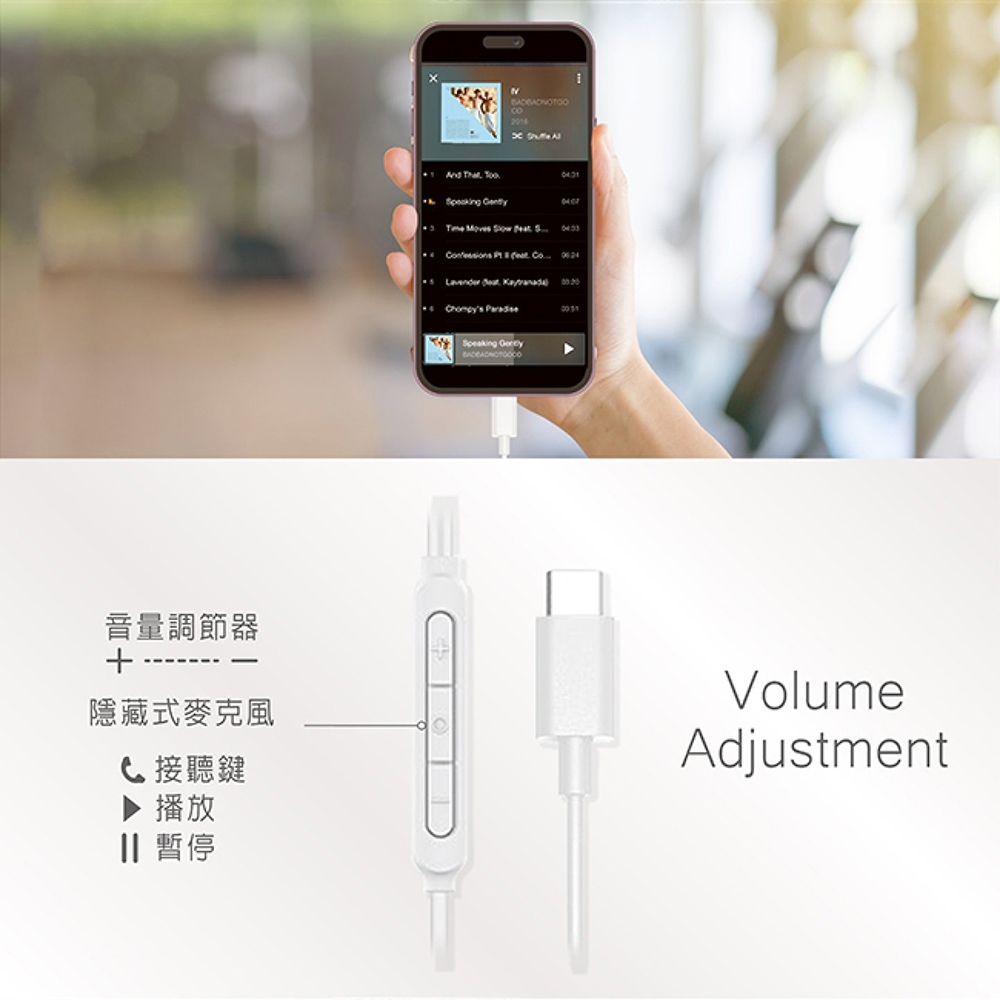 PHILIPS (TAE2146) 完美氣密高音質入耳式Type C耳機附麥克風 動態低音 隔絕噪音設計（黑色/白色）, , large