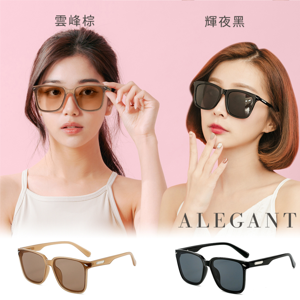 Sunglasses-NightBLACK, , large