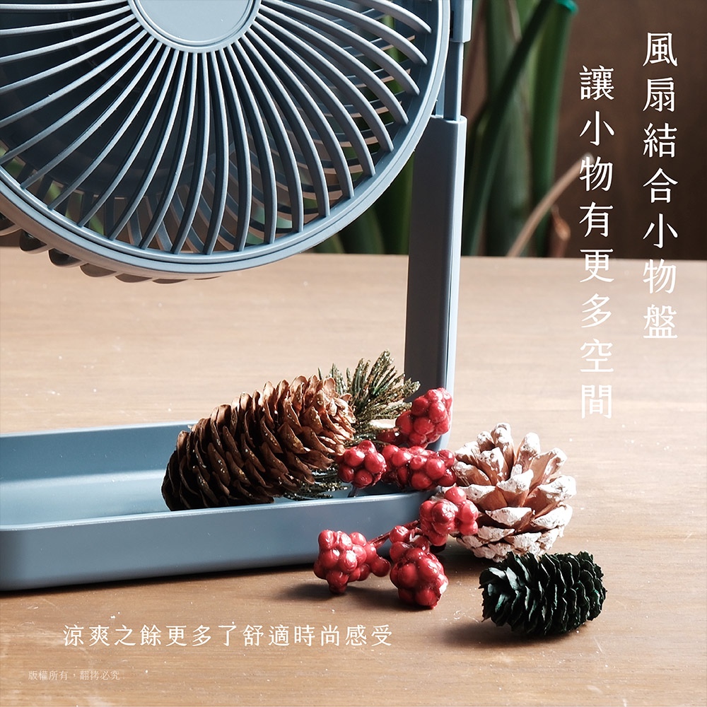 ROMEO DESKTOP USB FAN, , large