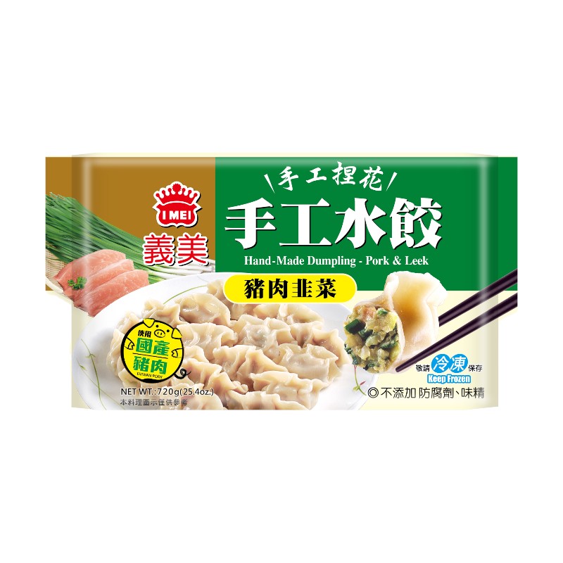 義美手工水餃-豬肉韭菜, , large