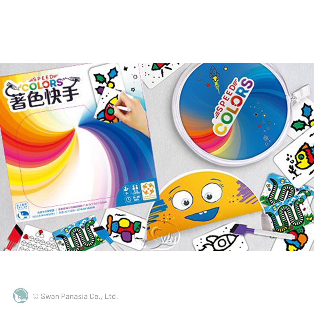 【新天鵝堡桌遊】著色快手, , large