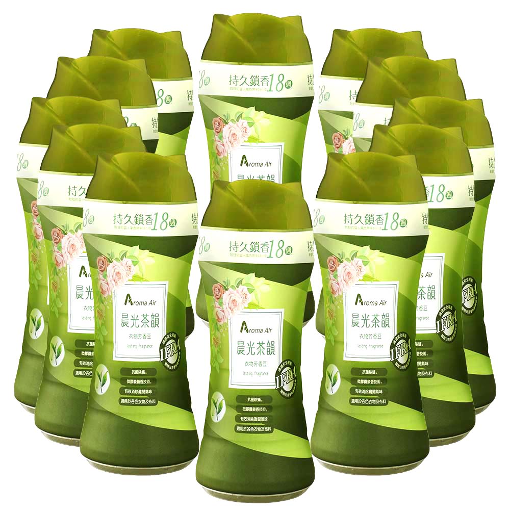 Aroma Air 衣物芳香豆-晨光茶, , large