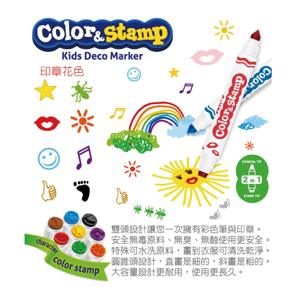 【韓國AMOS】, , large