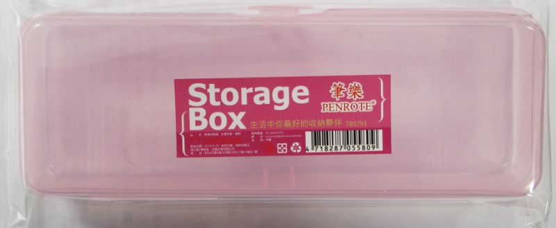 Transparent Storage Box &ndash; Pink