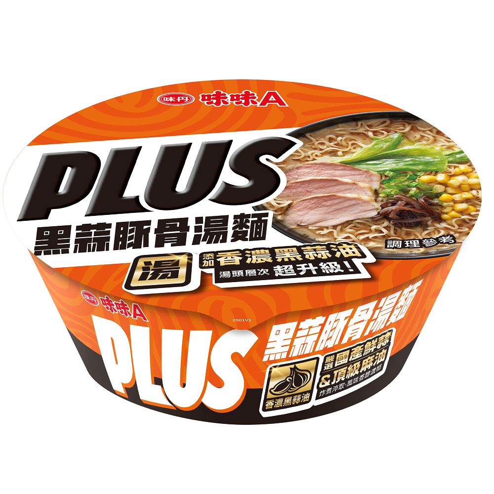 garlic pork bone noodles, , large