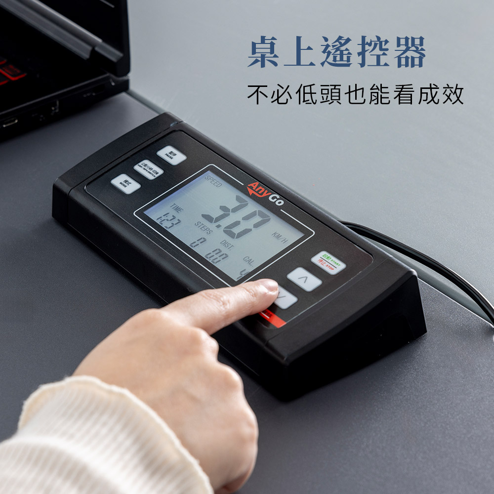 【BH歐洲百年品牌】G33 Any Go輕步緩坡機, , large