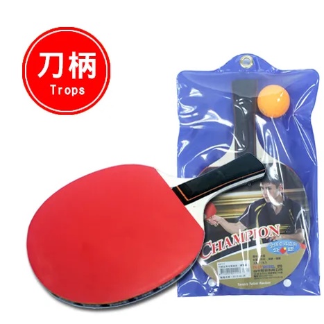 Success成功 44111 刀柄五夾光面桌球拍(練習級), , large