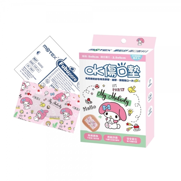 OK wound pad, , large