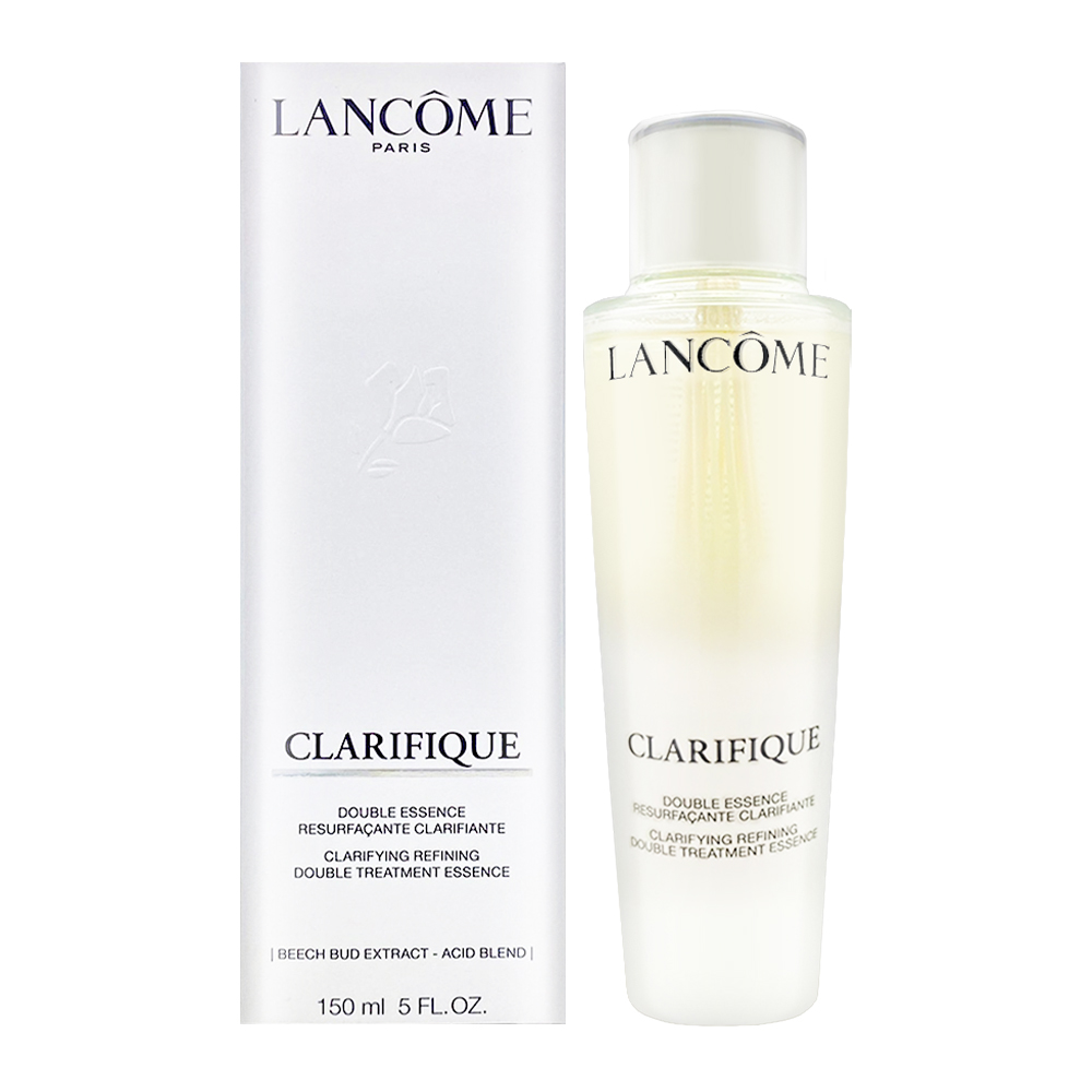 Lancome Double Essence150ml