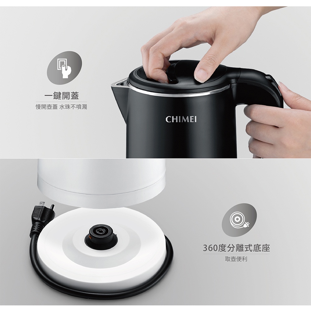 CHIMEI 1.0L Stainless Steel Anti-Scald Electric Kettle KT-10SUP0, , large