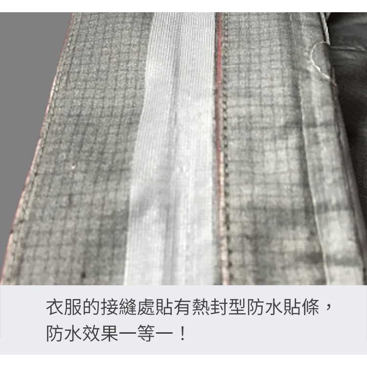 [探拓戶外TECTOP]9245079全防水衝鋒衣 防風防雨保暖三合一 兩件式外套, , large