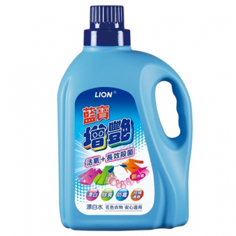 Lampao Bleach (Color), , large