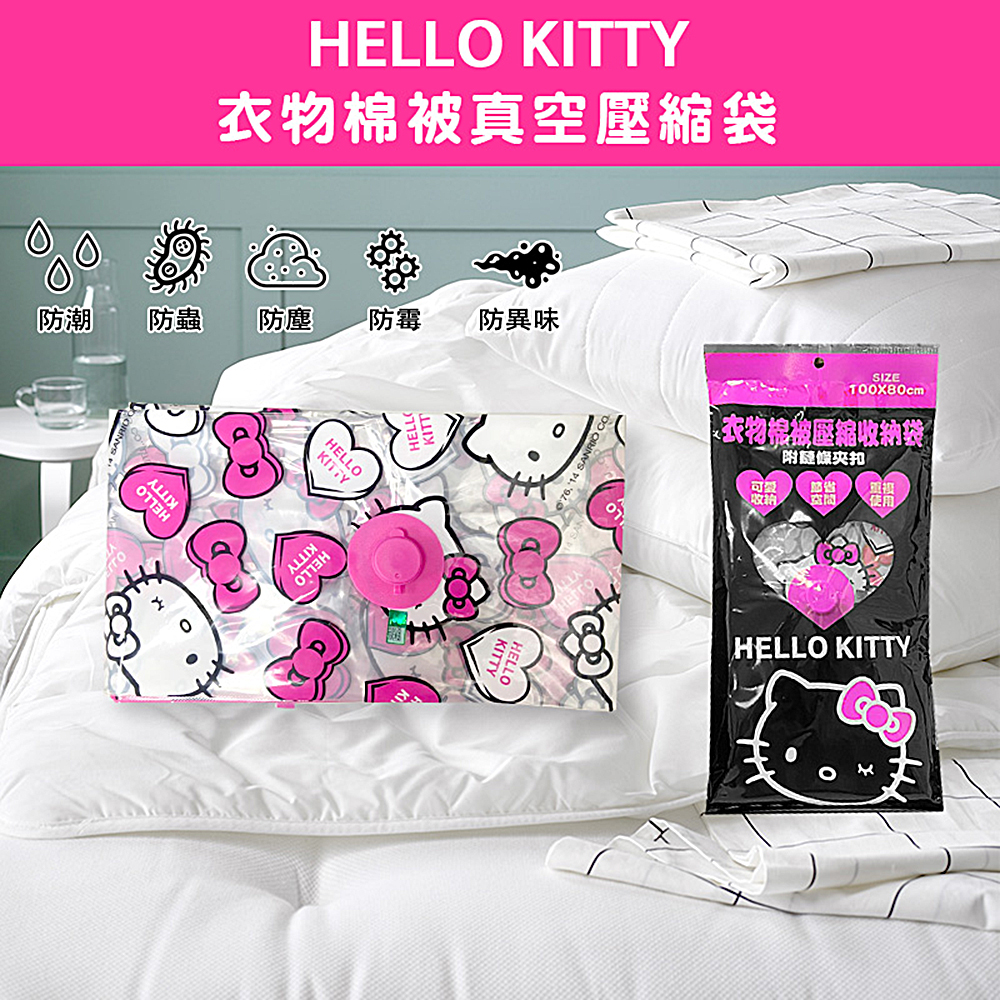KT-001 Kitty (L), , large