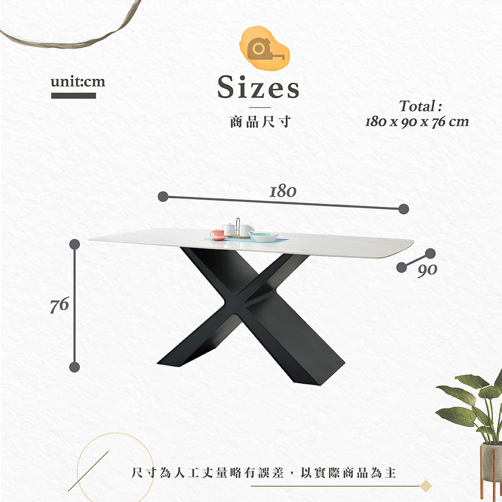 【Hampton 漢汀堡】芮卡6尺柔光岩板餐桌, , large