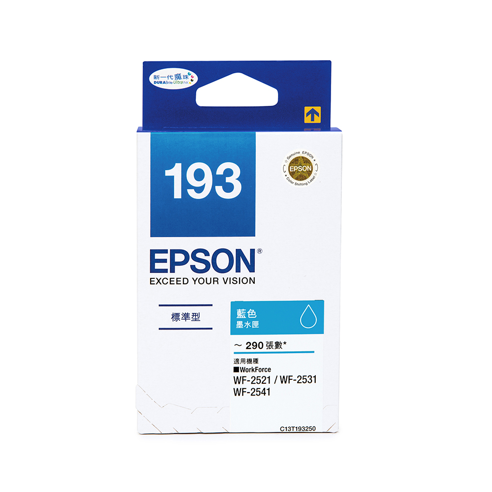 EPSON C13T193250 INK Blue, , large