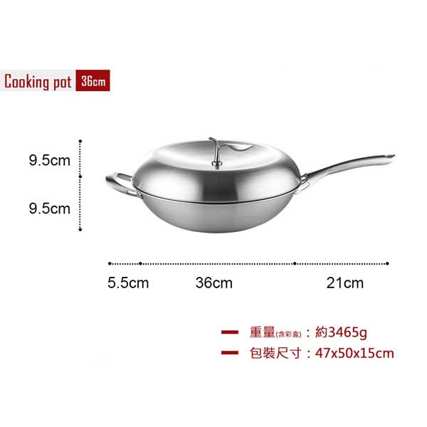 PERFECT 理想牌 極緻316不鏽鋼蘋果型七層複合金炒鍋附蓋蘋果鍋 33cm單把-Leidea樂德兒, , large