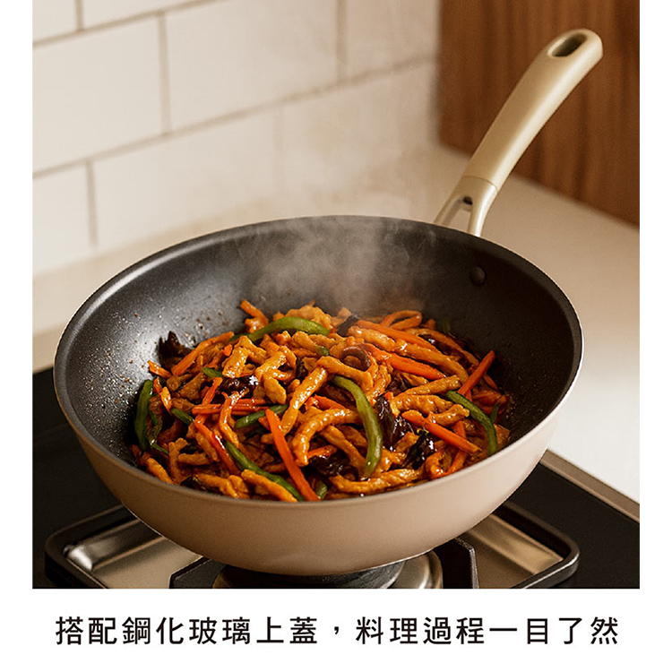 仙德曼旋薄輕量不沾深炒鍋-附蓋-32cm-1支, , large