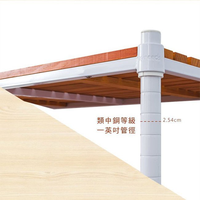 【Y HOUSE】90x45x120cm pine three-layer storage rack rack iron rack - painted white teak, , large
