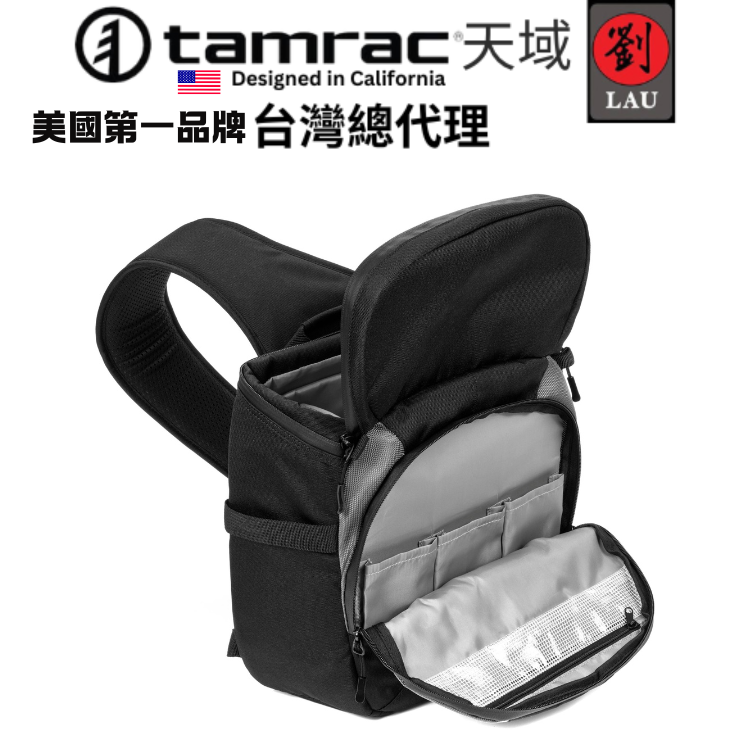 Tamrac 8Z V2.0 Sling Bag T2778-1915, , large