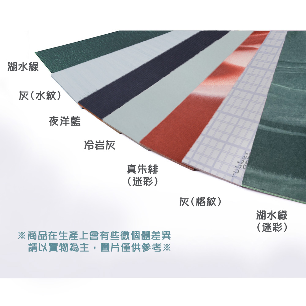 【Monster】 Soft Diatomaceous Earth Vanity Absorbent Mat, Set of 2 (60x10cm) – Cool Rock Gray, , large