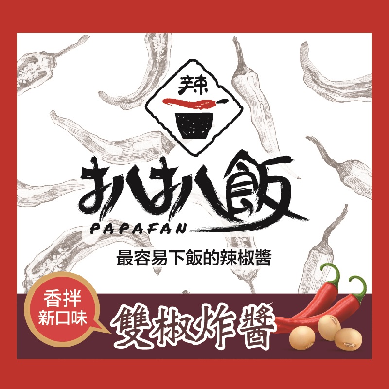 扒扒飯雙椒炸醬260g(常溫)-采市, , large