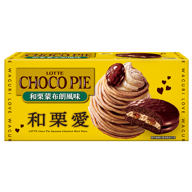 LOTTE Choco Pie chestnut Mont Blanc