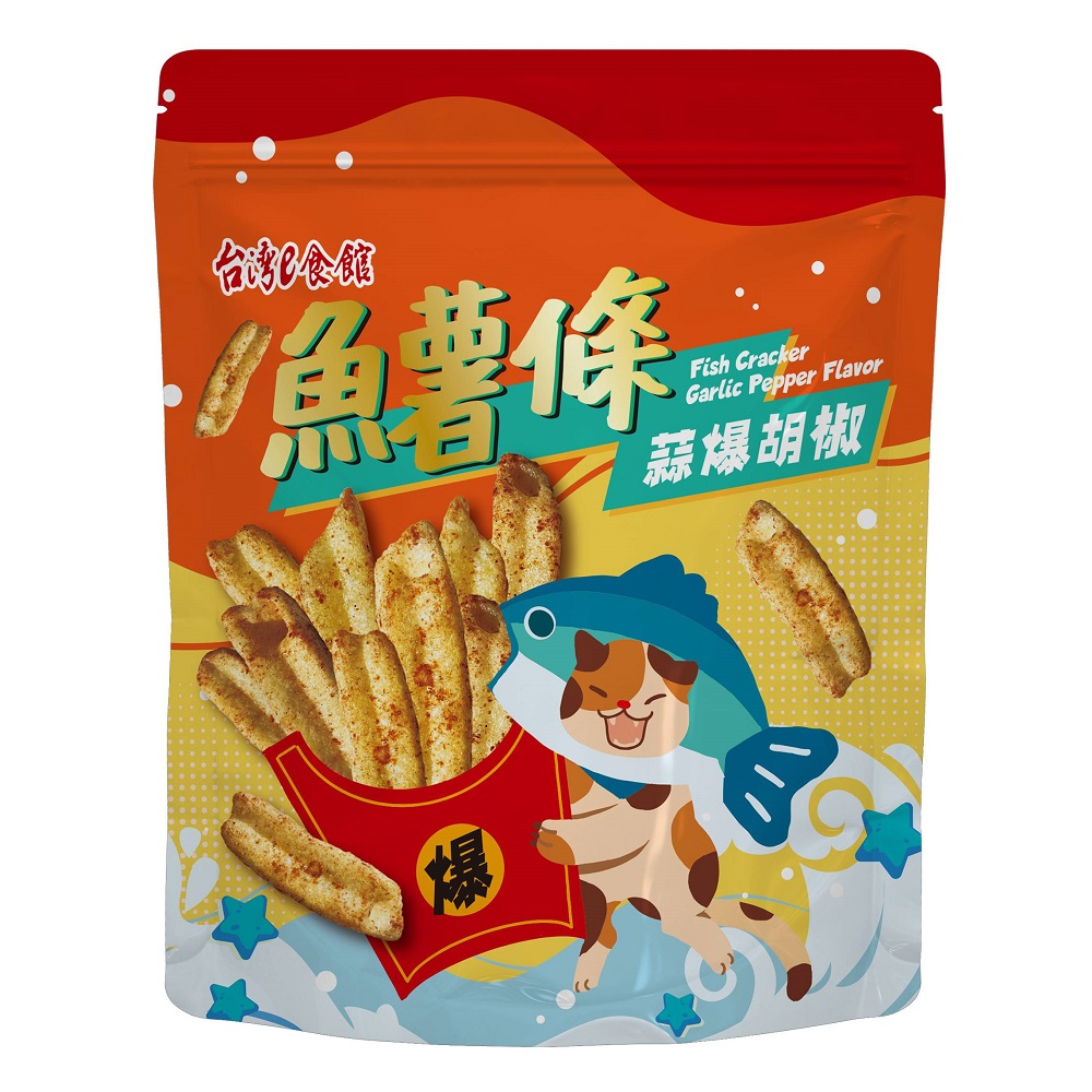 台灣e食館-魚薯條(蒜爆胡椒蝦片), , large