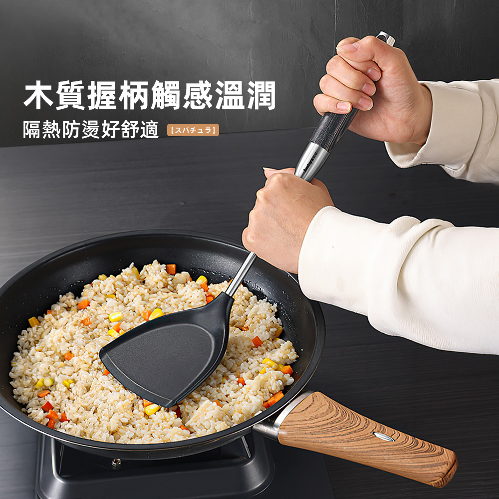 non-stick-spatula, , large