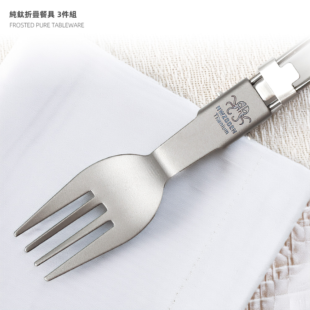 titanium-folding-cutlery-set, , large