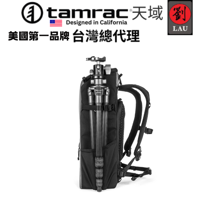 Tamrac Nagano 12L CL T1500-1719, , large