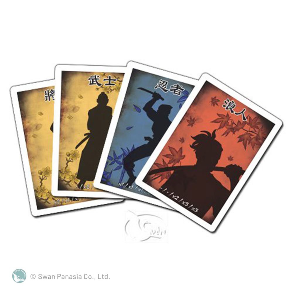 【新天鵝堡桌遊】武士刀, , large