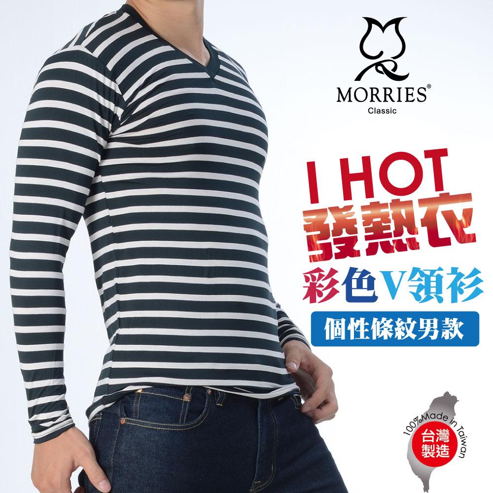 MR787, 白藍, large