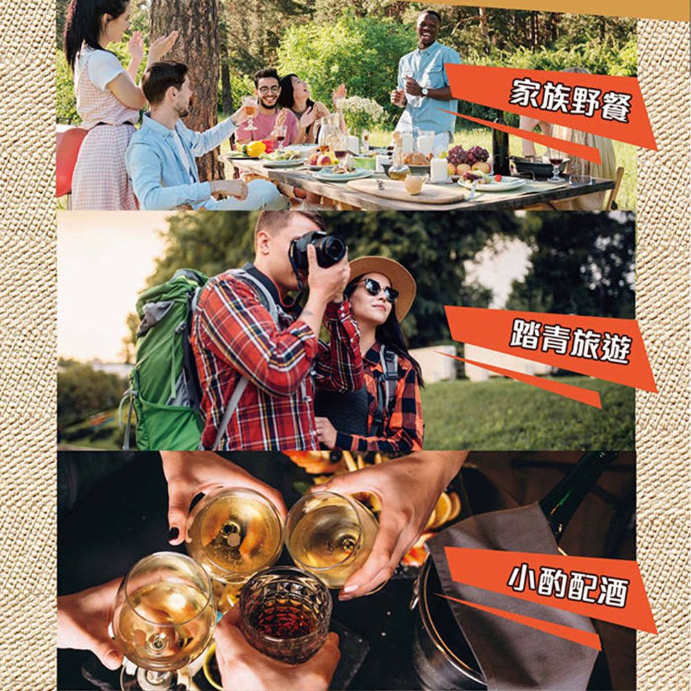 【巧米多】甜不辣脆片塔香椒鹽6包(75g/包)(免運費), , large