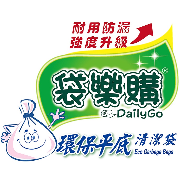 RT-G1003 Eco Garbage Bags (S), , large