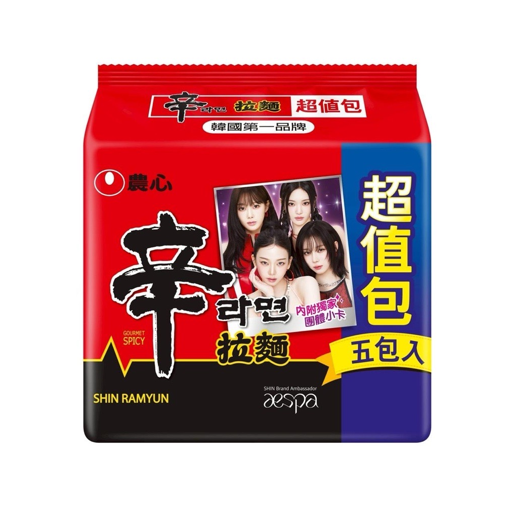 農心辛拉麵超值包120g x5, , large