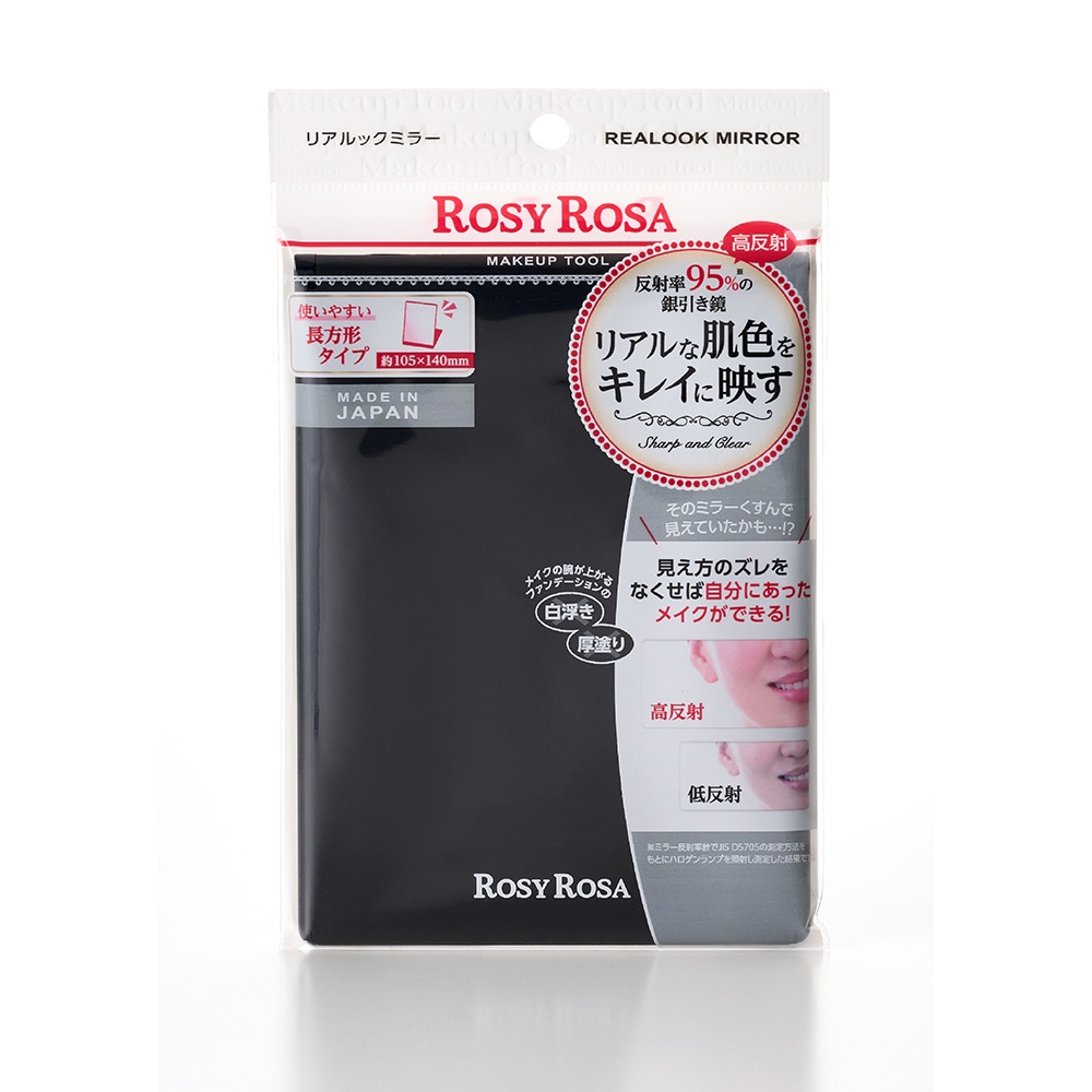 【千康購物網】ROSY ROSA 真實之鏡1入 日本製, , large