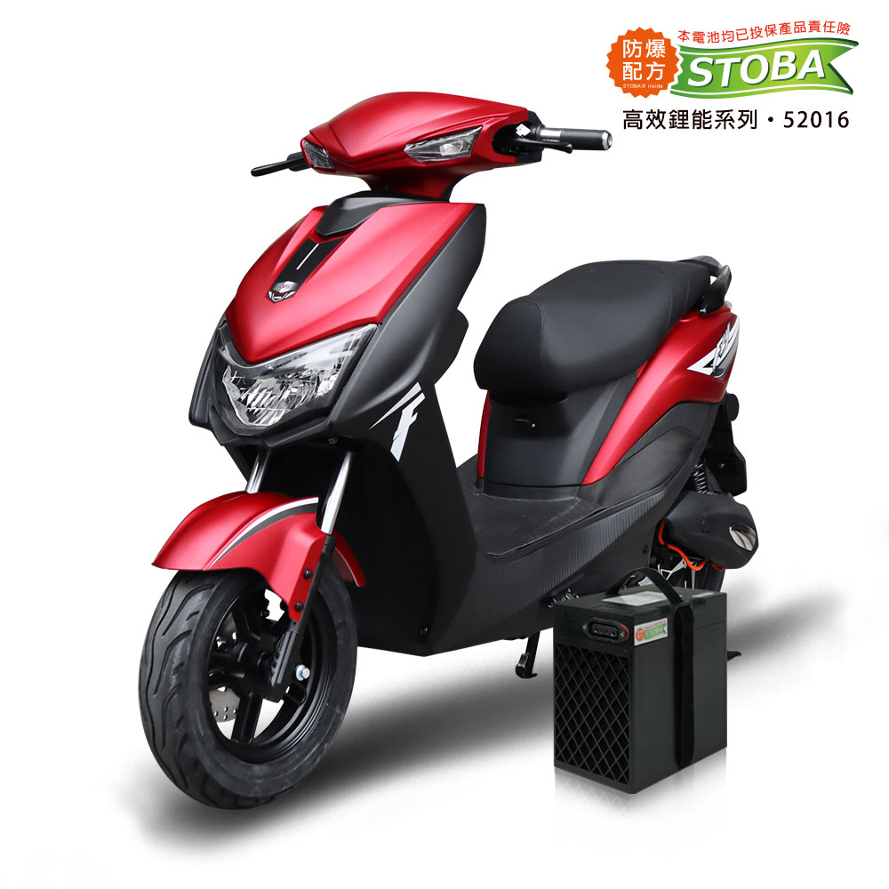【向銓】DAZZLE微型電動二輪車 PEG-083/電動自行車-泰勝 TVS 55, , large