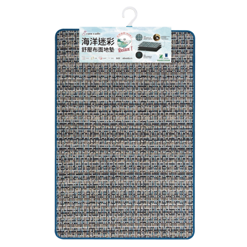 Floor Mats, , large