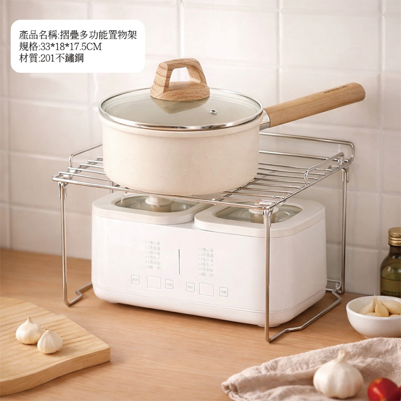  Collapsible Storage Rack, , large