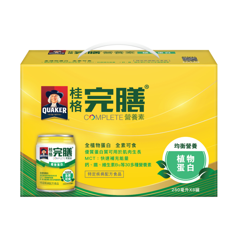 QuakerNutrition- Plant Protein Formula*8, , large