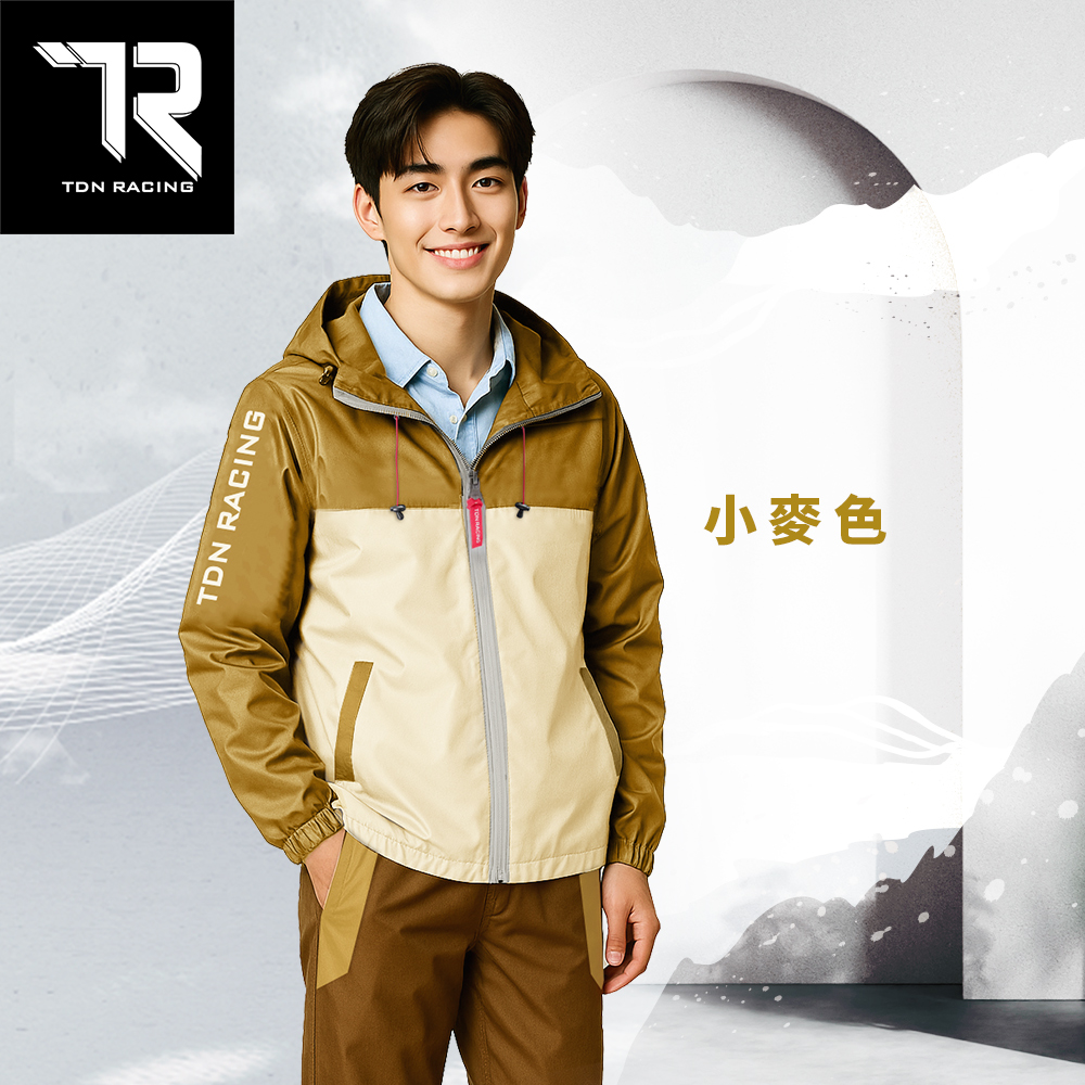 [TDN]AIR超輕工殼機能套裝兩件式風雨衣(超防水速乾機車雨衣EP4838)小麥色M號, , large