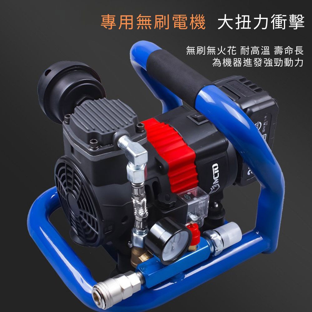 Mini portable air pump with 10 air tanks, 2 batteries, and 1 charger, , large