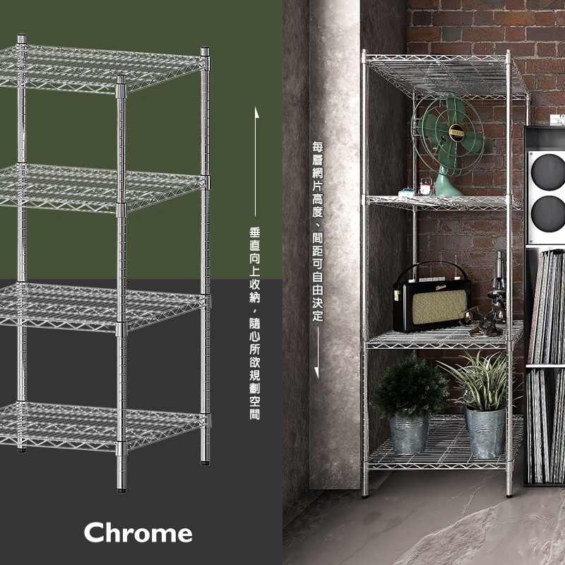 【Y HOUSE】60x60x120cm Super Strong Heavy-Duty 4-Tier Iron Rack Heavy-Duty Shelf, , large